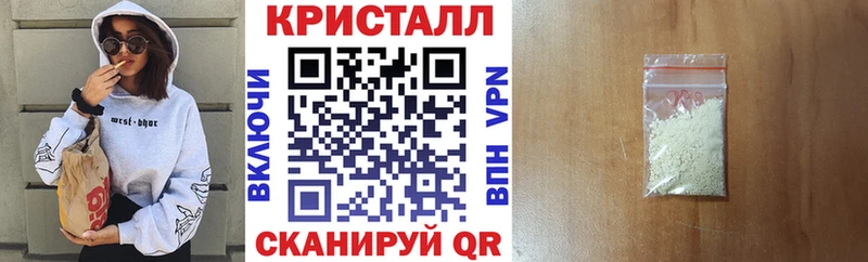 мега   где продают наркотики  Буинск  АМФ 97% 