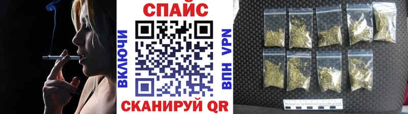 сколько стоит Буинск Бутират бутик
