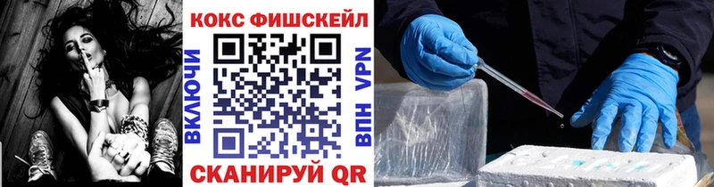Cocaine Перу Буинск