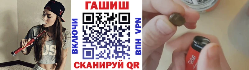 даркнет сайт  Буинск  ГАШИШ Изолятор 