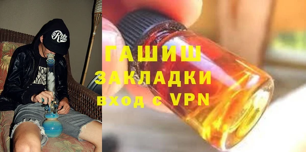 кокаин колумбия Белоозёрский