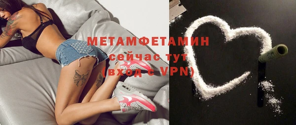 кокаин колумбия Белоозёрский