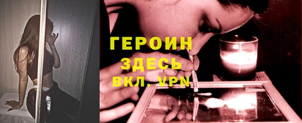 кокаин колумбия Белоозёрский