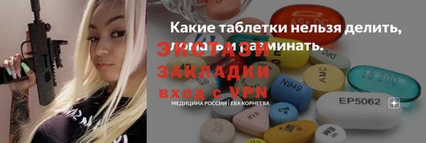 кокаин колумбия Белоозёрский