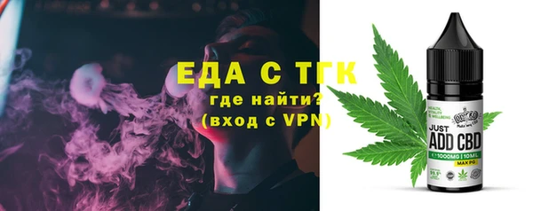 скорость mdpv Краснотурьинск