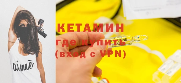 кокаин колумбия Белоозёрский