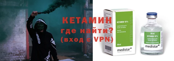 кокаин колумбия Белоозёрский