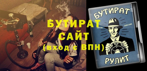кокаин колумбия Белоозёрский