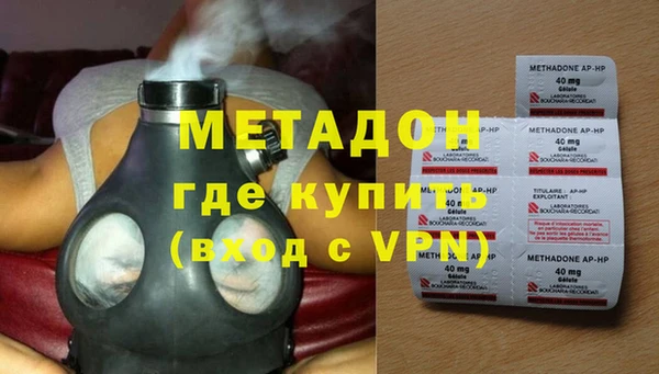 кокаин колумбия Белоозёрский