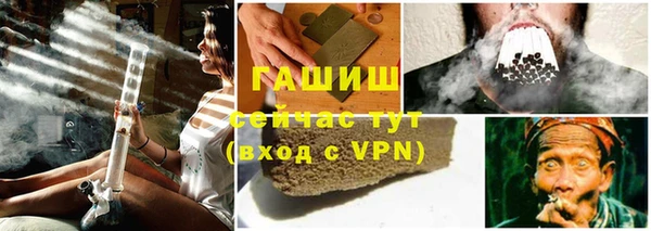 кокаин колумбия Белоозёрский