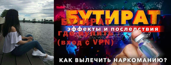 a pvp Балабаново