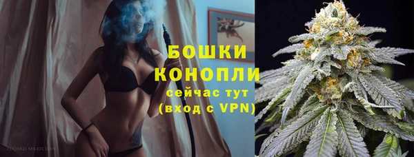 кокаин колумбия Белоозёрский