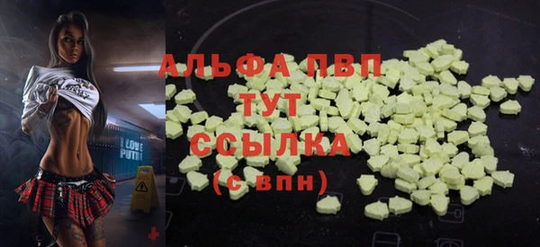 кокаин колумбия Белоозёрский