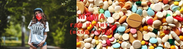 синтетический гашиш Белокуриха