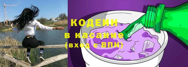 кокаин колумбия Белоозёрский