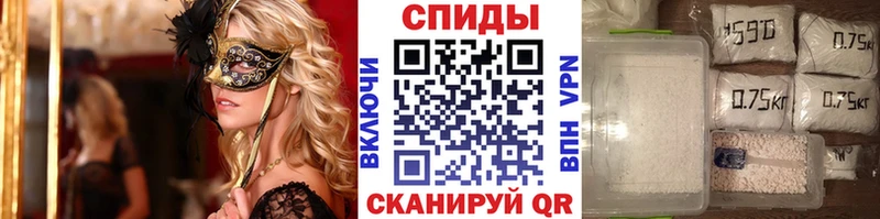 Первитин кристалл  кракен маркетплейс  Буинск  хочу наркоту 