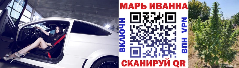 Каннабис MAZAR  Буинск 